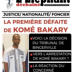La première défaite de Komé Bakary